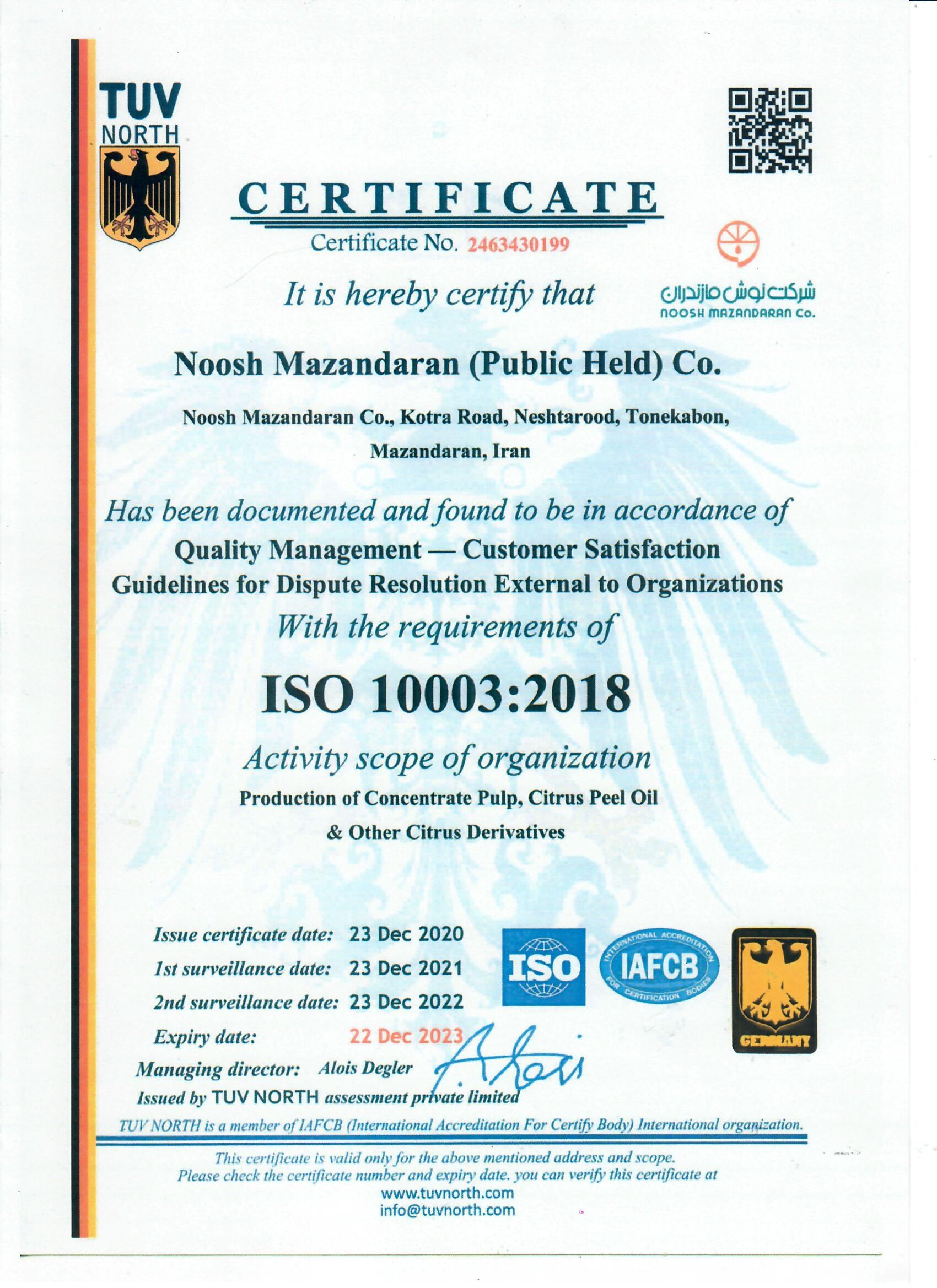 ISO 10003:2018