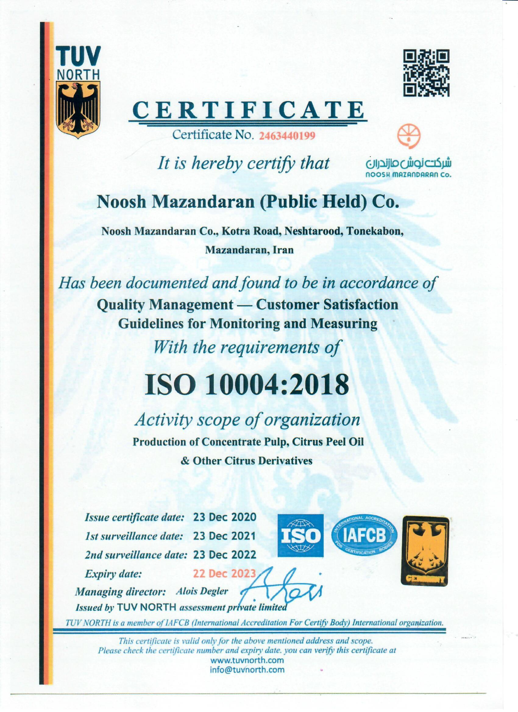 ISO 10004:2018